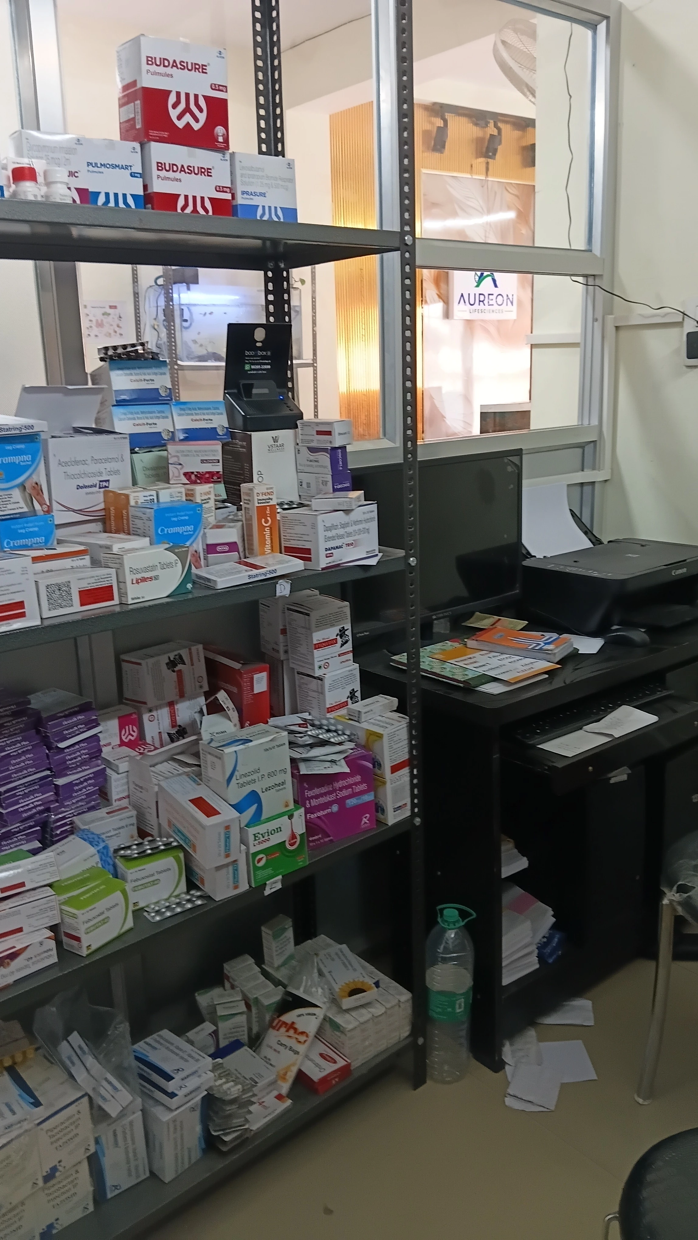 Pharmacy at Aureon Lifescience in Patna